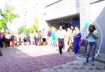 В Кам’янському відкрили оновлений інклюзивний центр