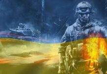 Як в Кам’янському відзначать День захисника України: розклад