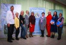 У Кам’янському пройшла обласна конференція «Збережемо спадщину разом»