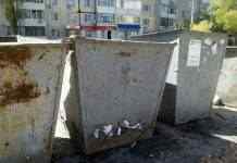 В Кам’янському наводять лад у точках збору сміття