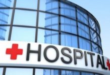 В Кам’янському з’явиться нова амбулаторія