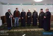 У Кам’янському відкрили першу в історії міста мечеть «Аль-Басір»