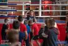 Титулований боксер Денис Берінчик провів відкриті тренування в Кам’янському