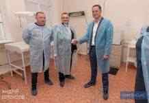 Влада Кам’янського і ПАТ «ДКХЗ» реалізували черговий партнерський проект