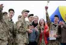 В Кам’янському пройде козацький фестиваль