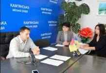 Секретар Кам’янської міської ради анонсував питання чергової сесії