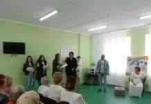 Для людей похилого віку в Кам’янському провели свято