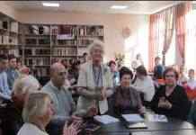 У Кам’янському розпочав заняття «Університету третього покоління»