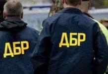 Нетрезвый полицейский насмерть сбил велосипедиста, – ГБР