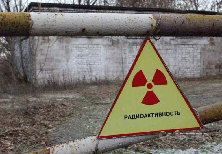 Депутати Кам’янської міськради звернулись до президента щодо радіаційного хвостосховища