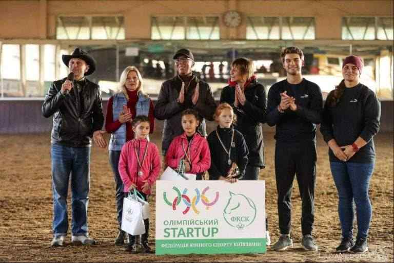 Грация вольтижировки и «Олимпийский StartUp»