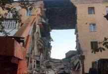 Стали известны причины обвала дома в Дрогобыче