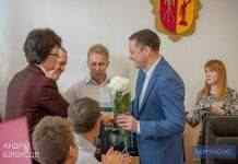 У Кам’янському привітали батьків-вихователів ДБСТ та дітей з Днем усиновлення