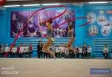 Кам’янська Дитячо-юнацька спортивна школа № 4 прийняла в свої ряди юних вихованців