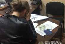 В Одессе задержали 28-летнюю владелицу “дома разврата”