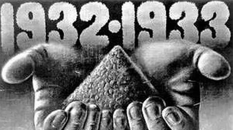 В Кам’янському провели виставку до роковин Голодомору