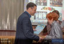 Очільники Кам’янського привітали школу з ювілеєм