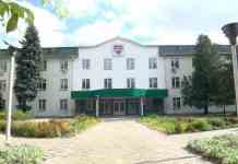 У Кам’янському безкоштовно лікуватимуть волонтерів та дітей війни