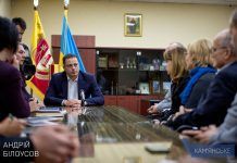 У Кам’янському термомодернізують школи, садочки та лікарні