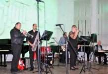 В Кам’янському пройшов фестиваль джазової музики