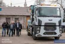 “Міськводоканал” Кам’янського отримав нову машину