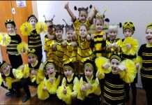 У Кам’янському пройшов фінал фестивалю «Дошкільний вулик»