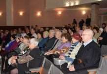 Ветерани Кам’янського провели конференцію