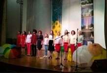 В Кам’янському обирали найталановитішого вчителя