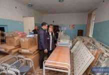 В кам’янський хоспіс завезли нове обладнання