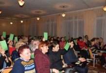 Департамент з гуманітарних питань міськради намагається вибудувати діалог з батьками