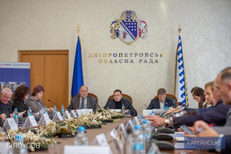 Міський голова Кам’янського відкрив засідання Асоціації міст України в Дніпрі