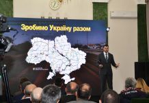 В 2020 году будет восстановлено 4 тысячи километров дорог, – Криклий