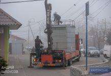 Біля школи в Кам’янському знесли чергову “наливайку”