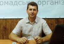 Заступник мера отримає нову посаду