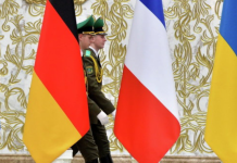 Коммюнике встречи в «нормандском формате» одобрено всеми, – Пристайко