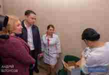 За підтримки мера міста в лікарню Кам’янського надійшло нове обладнання