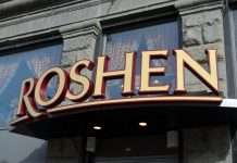 Порошенко начал переоформление Roshen на старшего сына