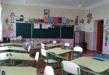 Більше 10 тисяч учнів Кам’янського навчаються за програмою Нової української школи