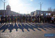 У Кам’янському пройшли урочистості з нагоди Дня Гідності та Свободи