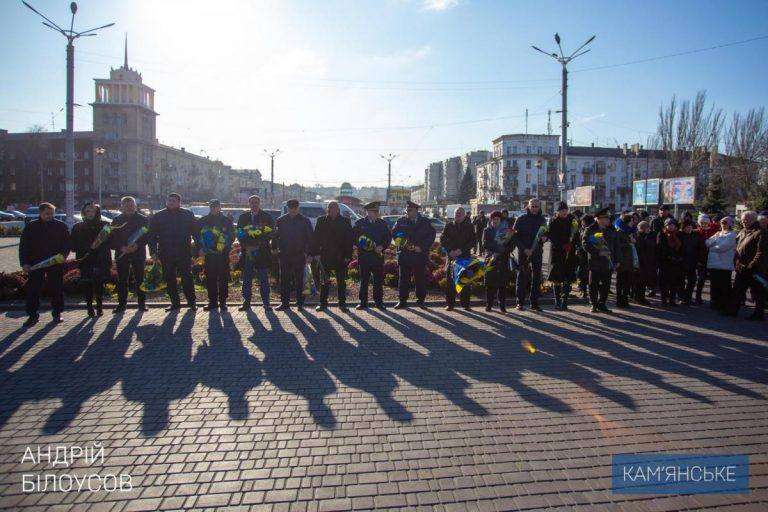 У Кам’янському пройшли урочистості з нагоди Дня Гідності та Свободи