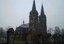 Туристичні перспективи Кам’янського