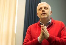 Дело Шеремета: стали известны результаты взрывотехнической экспертизы