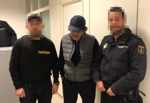 Полиция Украины выдала Испании криминального авторитета