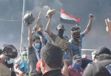 В Ираке протестующие захватили нефтяное месторождение в Нассирии