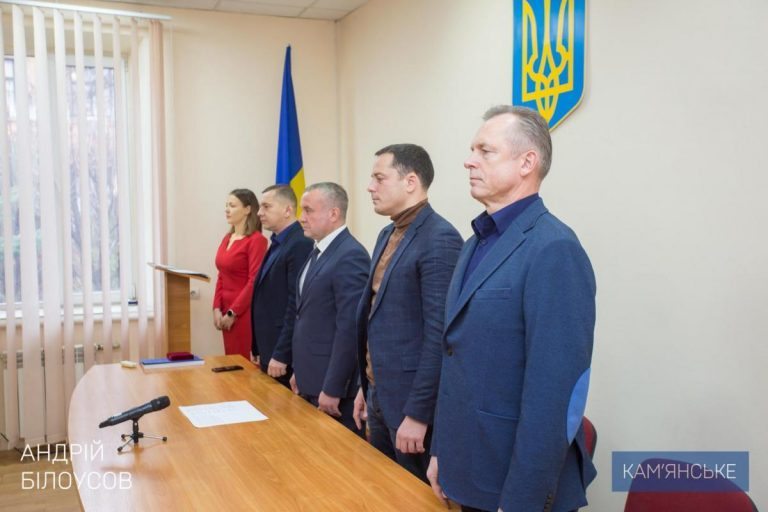 Міський голова Андрій Білоусов привітав працівників прокуратури Кам’янського з професійним святом