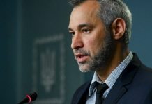 Количество прокуроров сократится, а зарплата вырастет, – Рябошапка