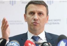 У партии “Слуга народа” к Роману Трубе остались вопросы, – Верещук