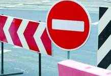 В 2020 году “Укравтодор” обещает построить 9 объездных дорог