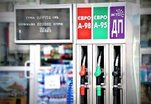 В Украине уже ликвидировали 439 нелегальных АЗС, – Гончарук