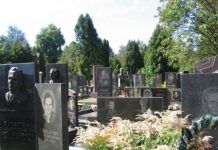 В Днепре «сливают» информацию о покойных похоронным бюро